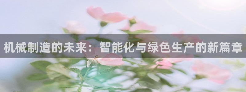 摩根娱乐宝可信吗