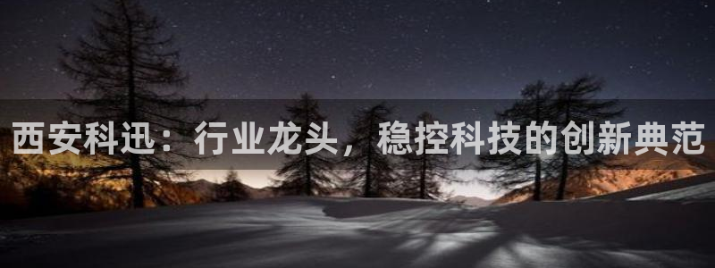 义乌市摩根娱乐会所招聘