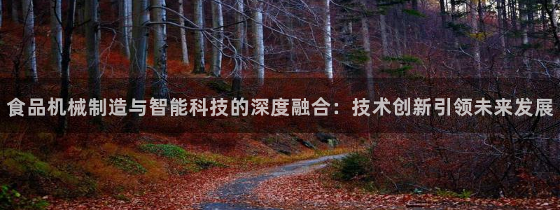 摩根娱乐dj