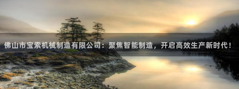 义乌摩根娱乐会所收费