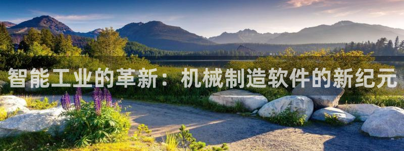 摩根国际娱乐会所