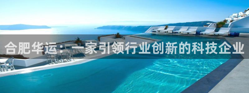 摩根娱乐1老H板50820