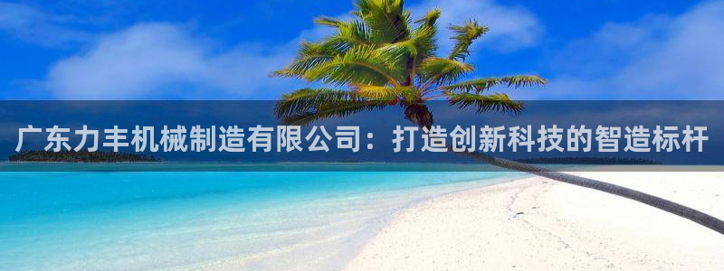 白宫摩根娱乐场所