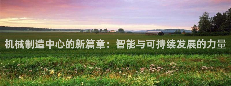摩根娱乐宝软件下载