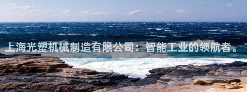 摩根娱乐是什么