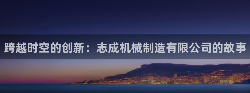 摩根娱乐文化有限公司