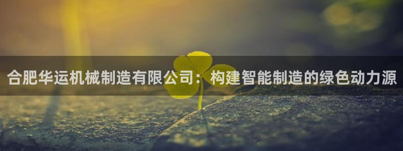 白宫摩根会娱乐有限公司