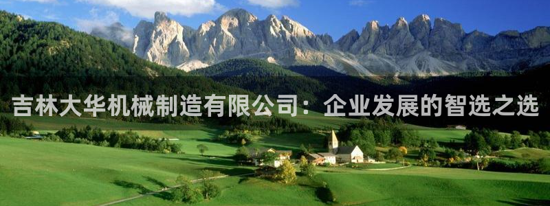 摩根转型娱乐的视频