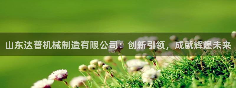 摩根娱乐是什么模式