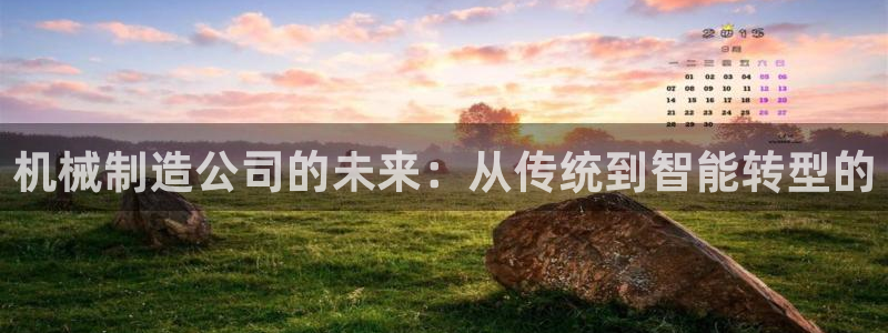 义务摩根娱乐会所