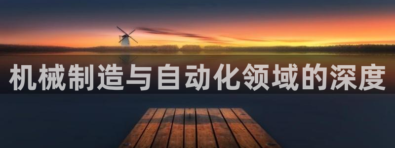摩根娱乐宝app