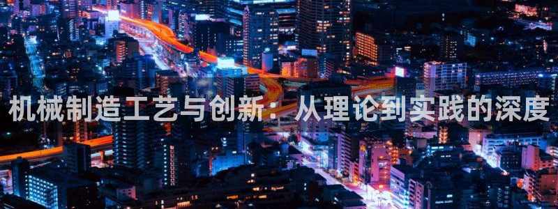 摩根娱乐平台黑