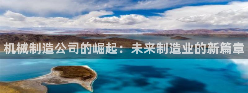 摩根娱乐骗局