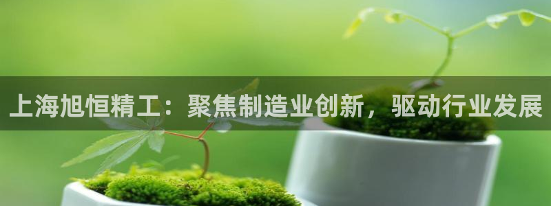 泉州摩根会娱乐保安