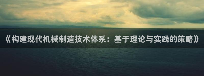 摩根娱乐50186选择