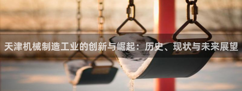 泉州摩根娱乐会所地址