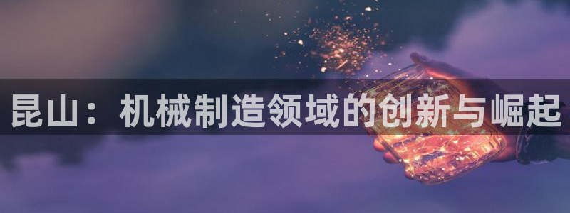 临平摩根娱乐会所