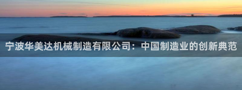 摩根娱乐50186夂