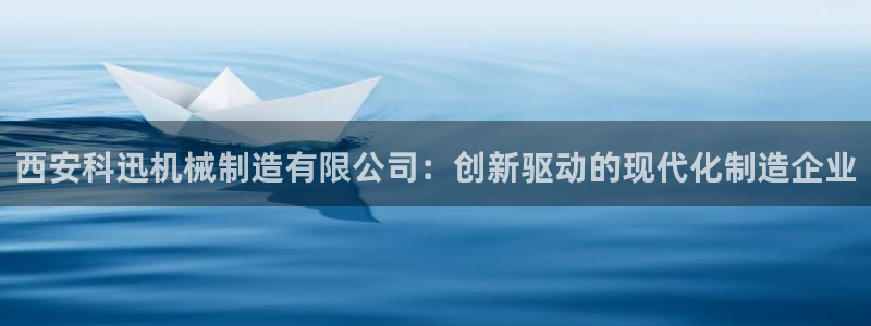 摩根娱乐宝骗了我