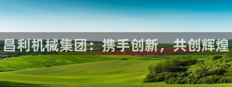 摩根娱乐宝是骗局