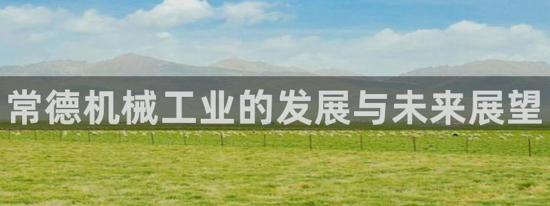 昆明滇池路摩根道娱乐