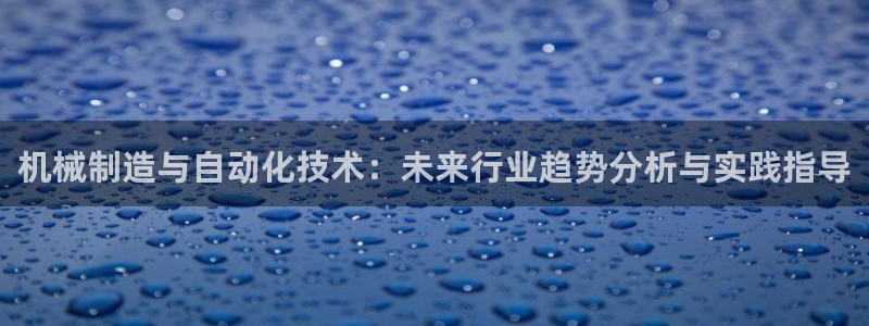 摩根娱乐宝微信客服