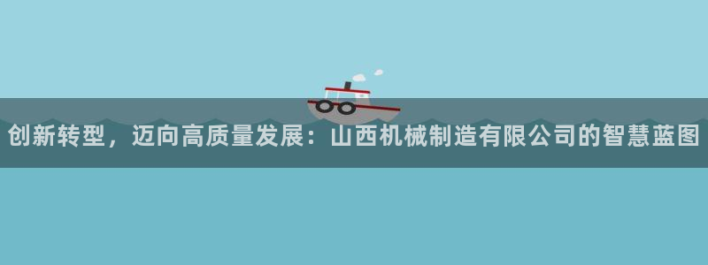 义乌摩根娱乐会所公主