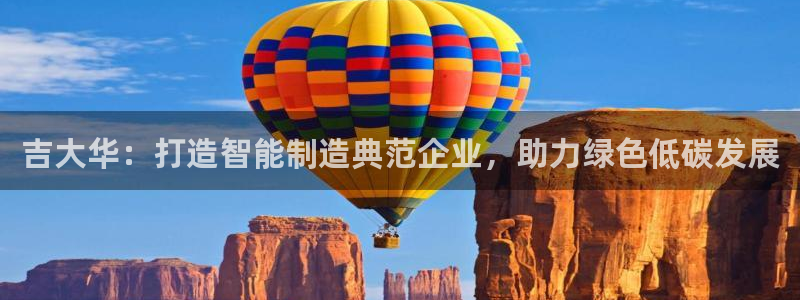 漳州摩根会娱乐