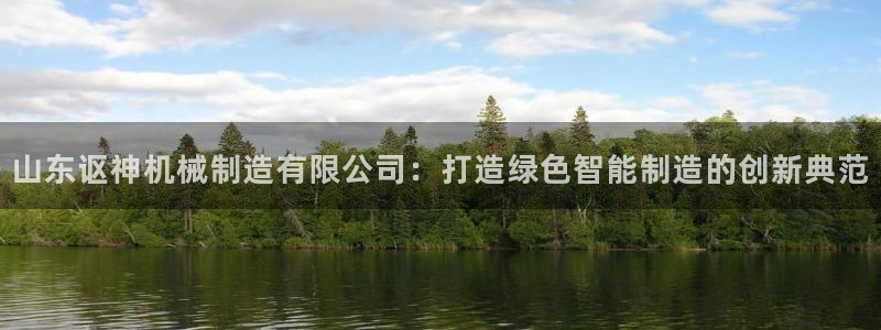 摩根娱乐云挂机是真的嘛