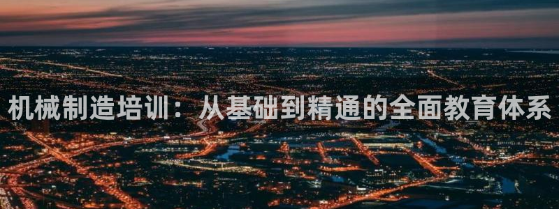 义乌摩根娱乐会所公主