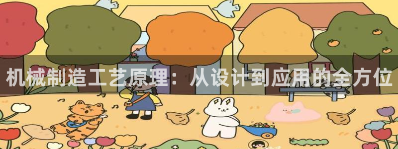 摩根娱乐彩票被骗了