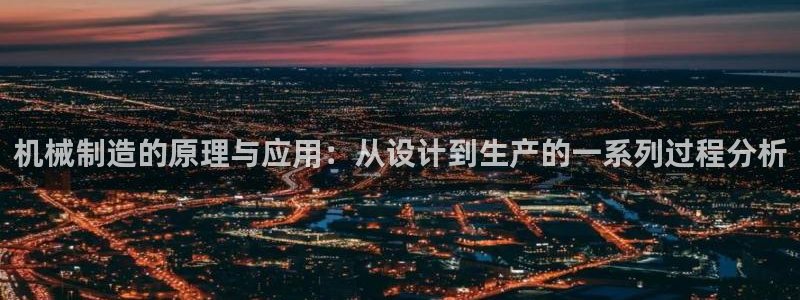 泉州摩根会娱乐保安