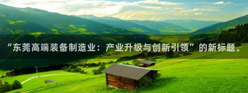 玩摩根娱乐宝亏了三千