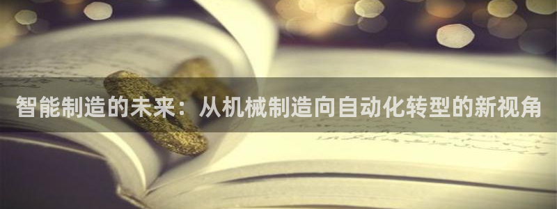 摩根娱乐 1老j板50820
