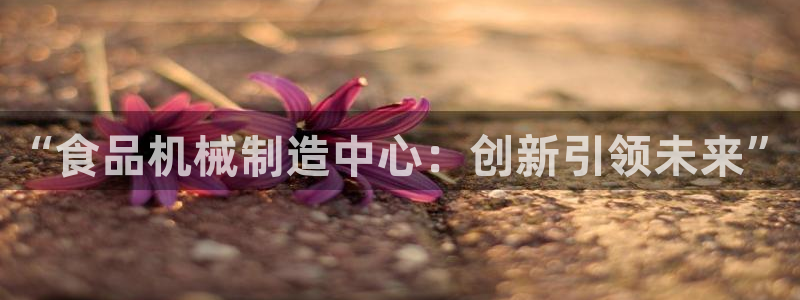 泉州白宫摩根娱乐会所