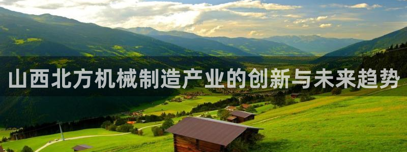 摩根娱乐宝秒单