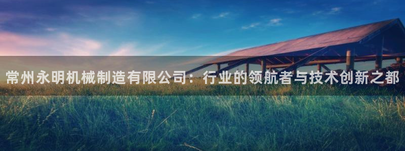 摩根娱乐宝是骗局吗