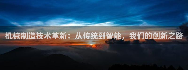 泉州摩根会娱乐