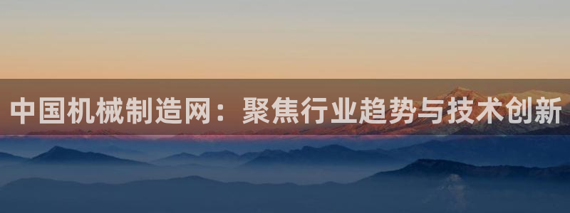 摩根娱乐宝是诈骗吗