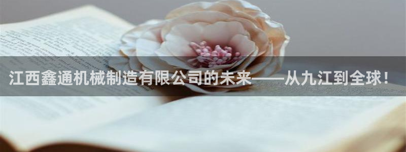 摩根娱乐宝秒单