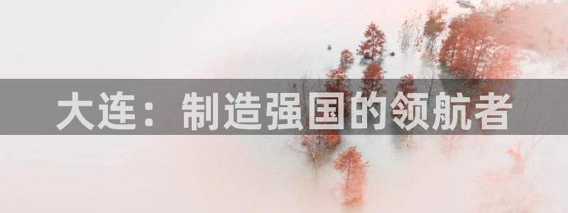 摩根 娱乐宝诈骗