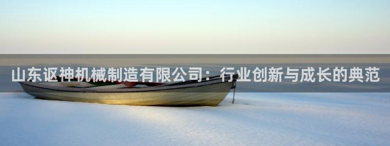 摩根360休闲娱乐
