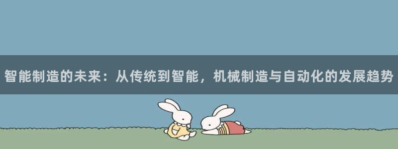 摩根娱乐宝老上不去啊