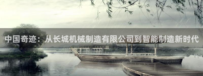 义乌摩根娱乐有限公司