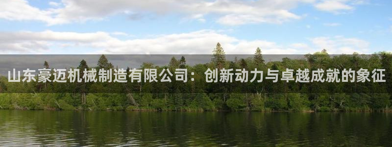 义务摩根娱乐会所