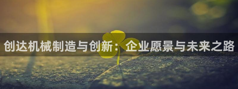 厦门摩根会娱乐