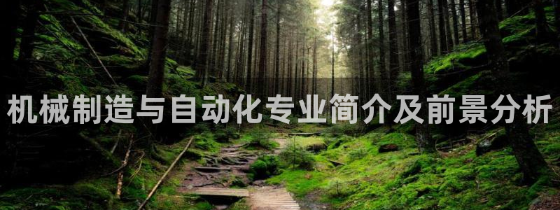 摩根娱乐宝骗了我