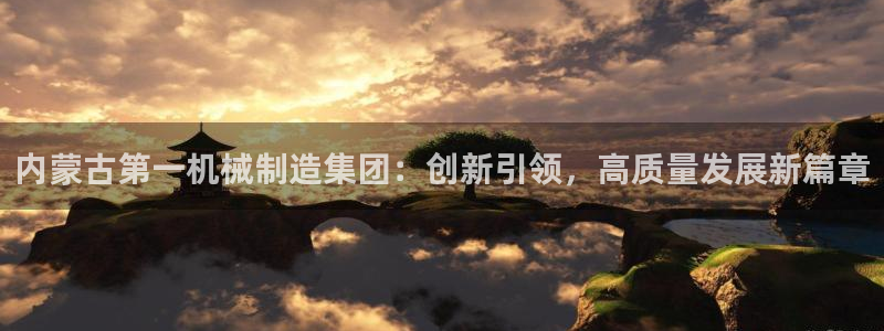 厦门摩根会娱乐