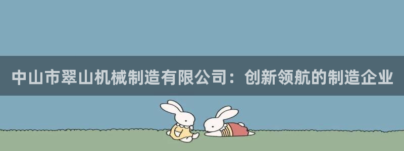 义乌摩根娱乐会所价格