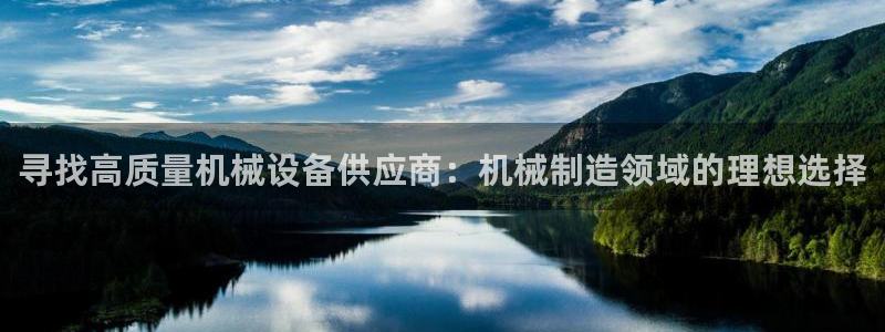 摩根娱乐宝是骗人的的吗